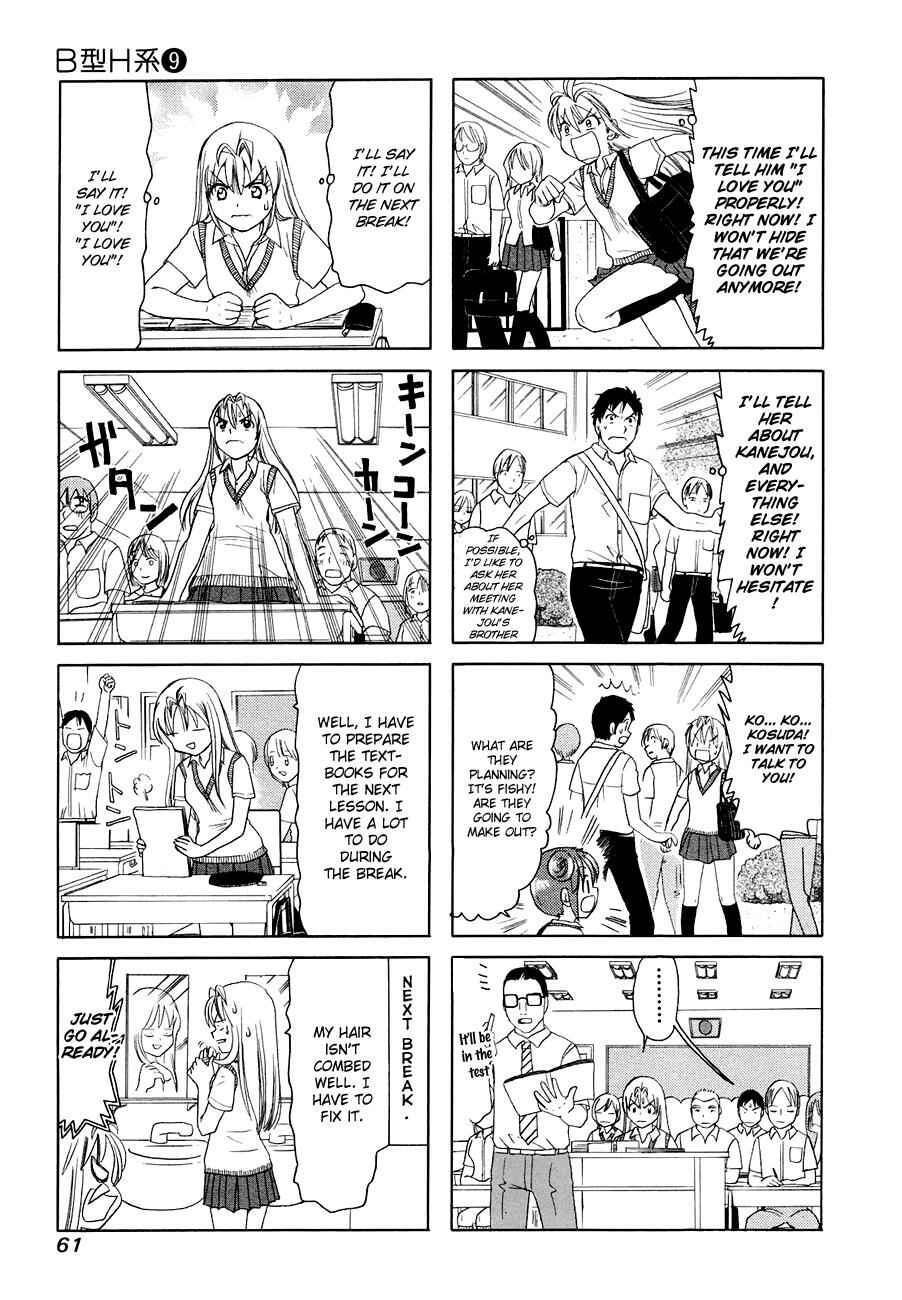 Chapter 279 - Page 2