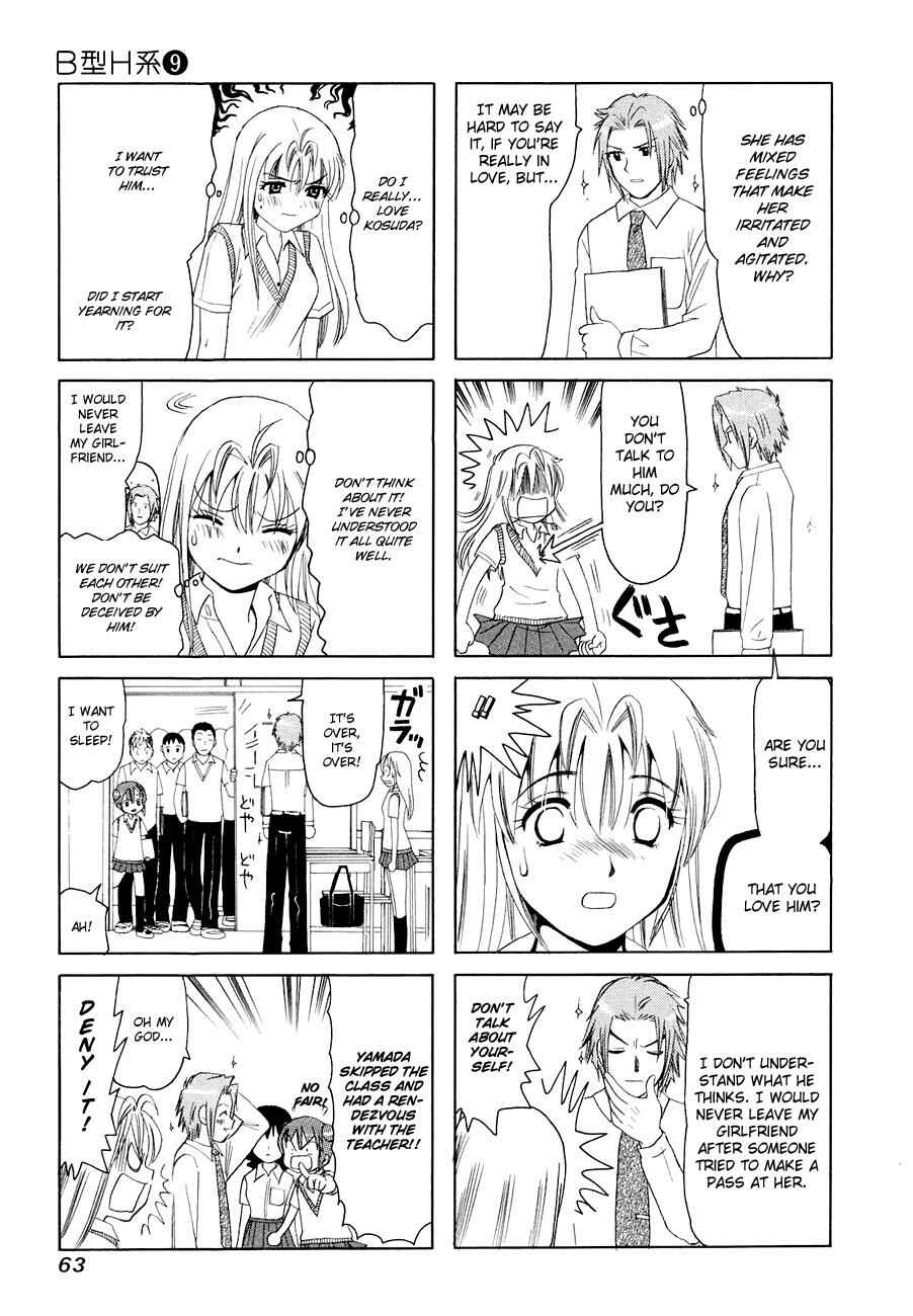 Chapter 279 - Page 4