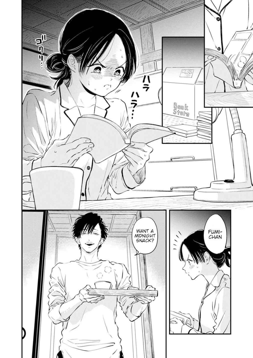 Chapter 7 - Page 2