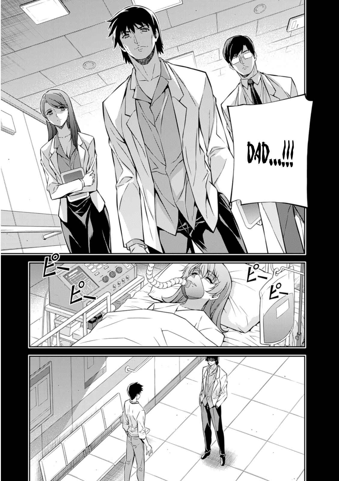Chapter 188 - Page 24