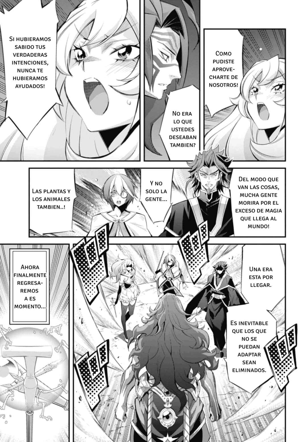 Chapter 31 - Page 13