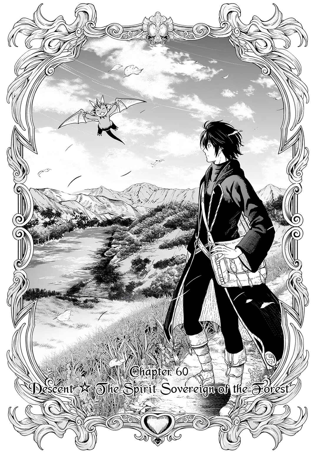 Chapter 60 - Page 2