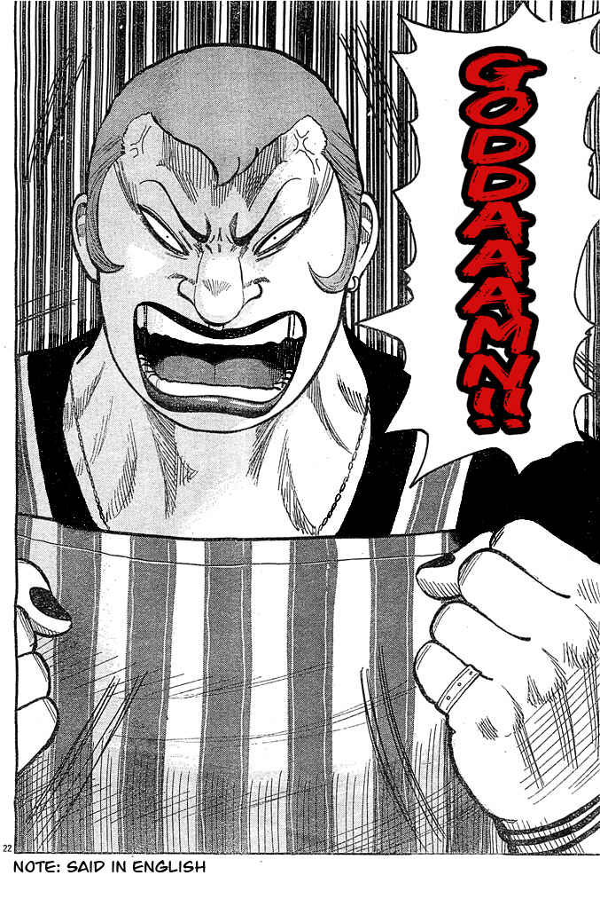 Chapter 128 - Page 18