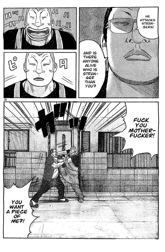 Chapter 128 - Page 20