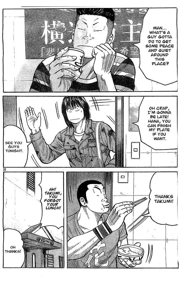 Chapter 128 - Page 22