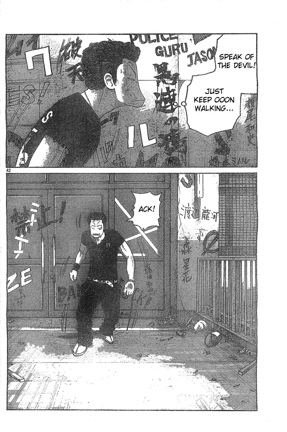 Chapter 128 - Page 38