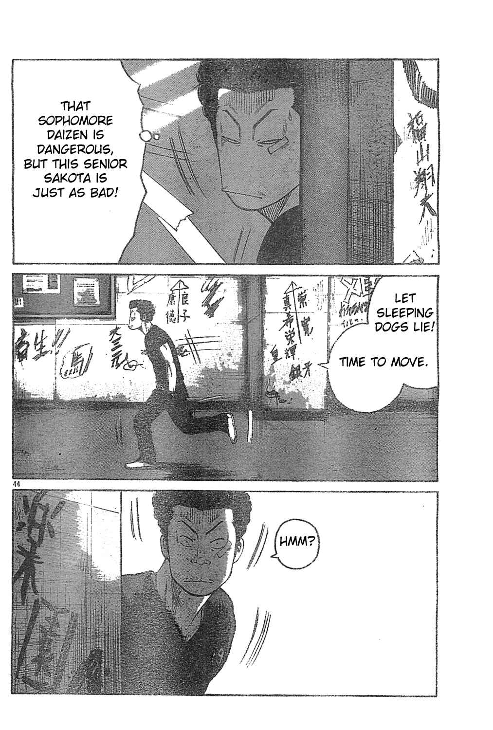 Chapter 128 - Page 40