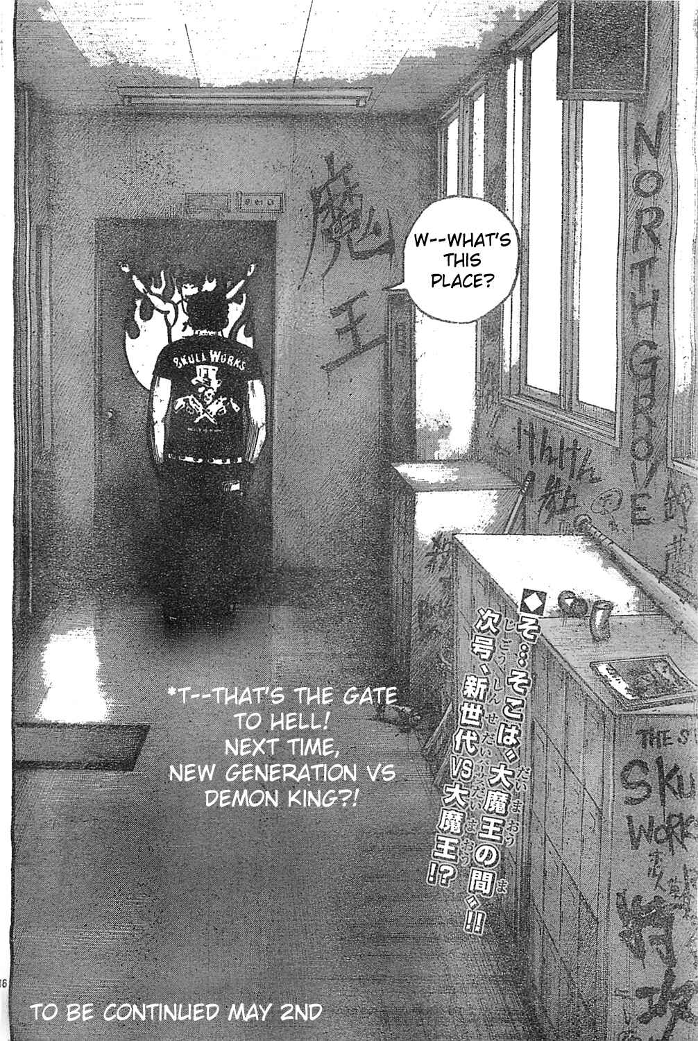 Chapter 128 - Page 42