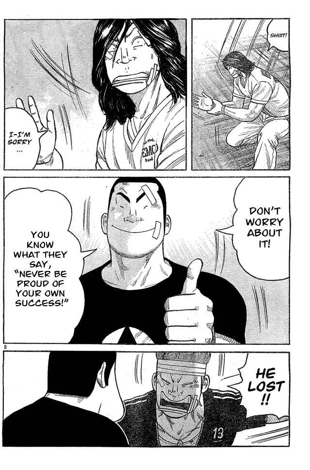 Chapter 128 - Page 5