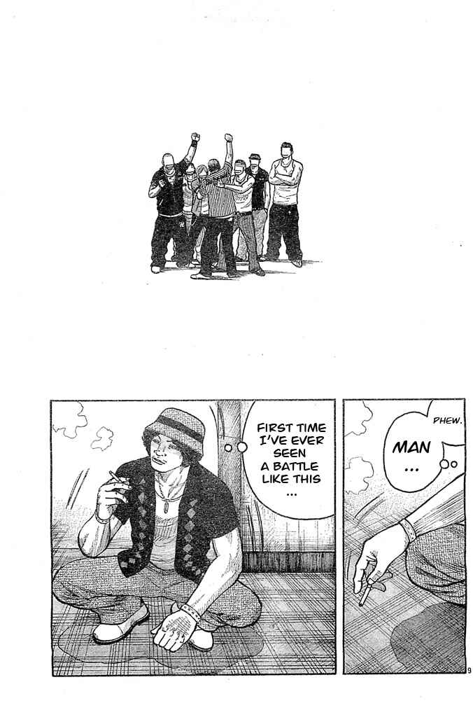 Chapter 128 - Page 6