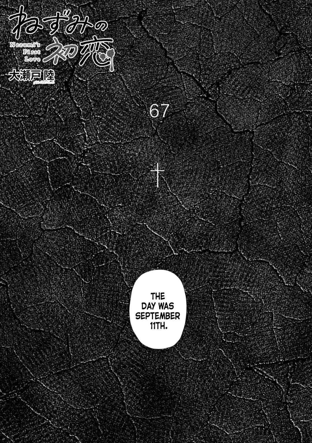 Chapter 67 - Page 2