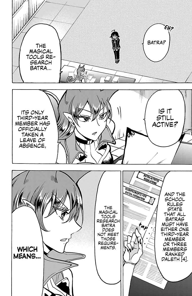 Chapter 46 - Page 14
