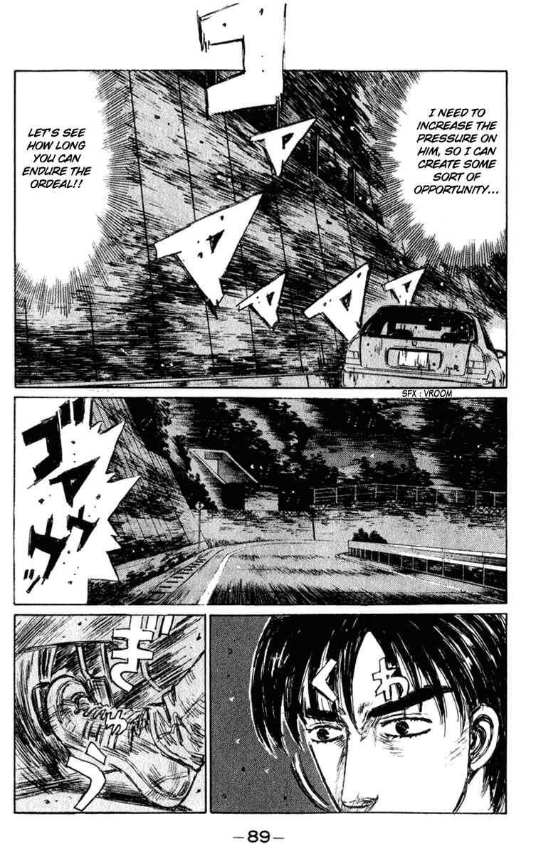Chapter 218 - Page 14