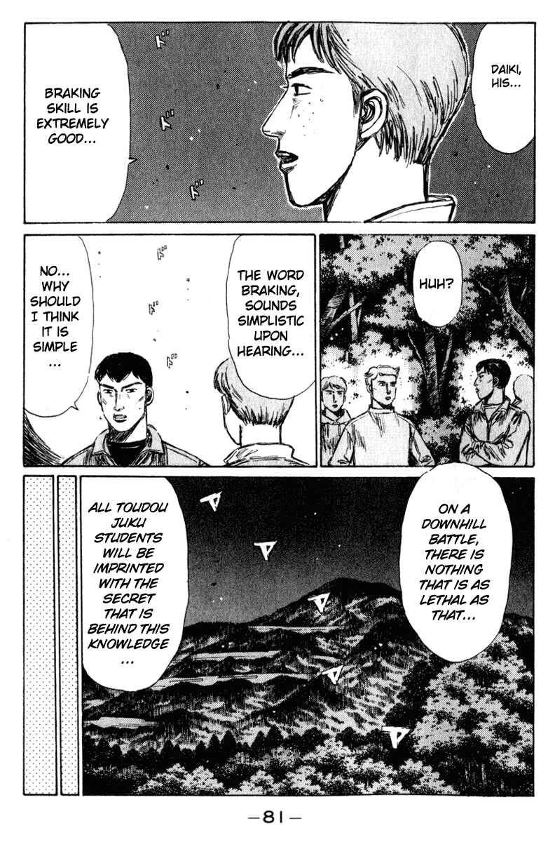 Chapter 218 - Page 6