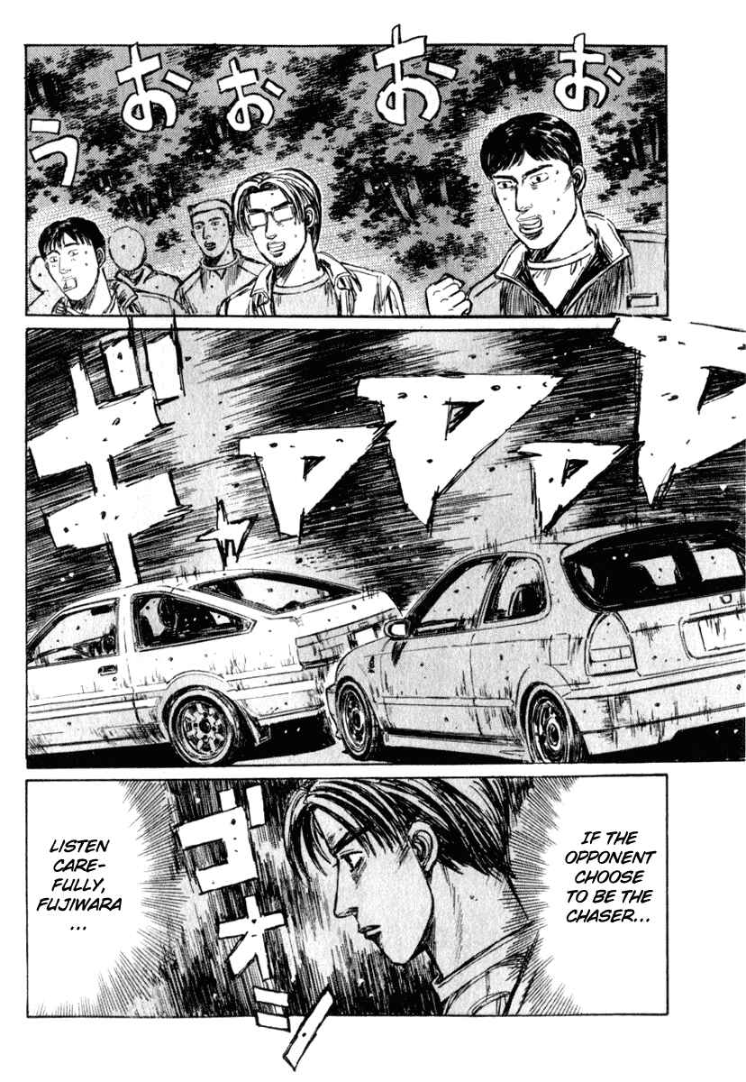 Chapter 218 - Page 9