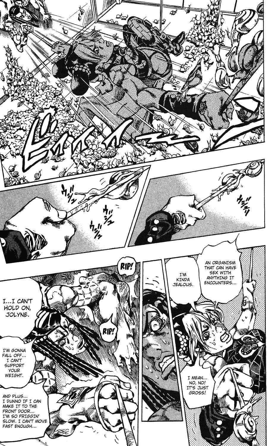 Chapter 130 - Page 15