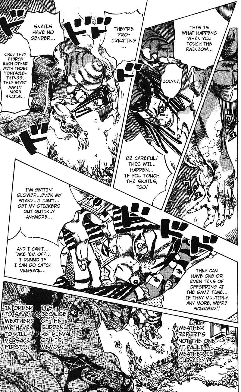 Chapter 130 - Page 5