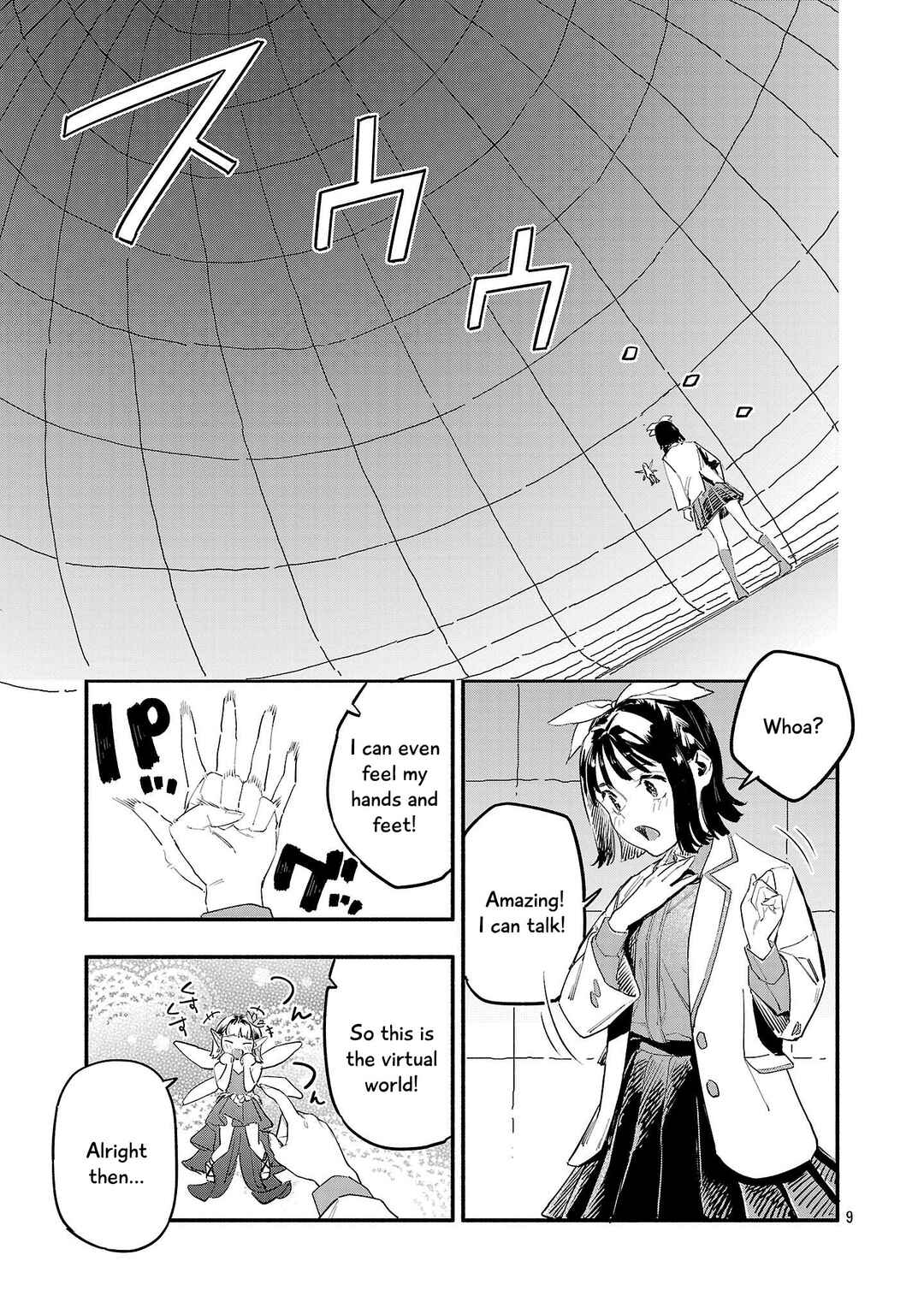Chapter 1 - Page 9
