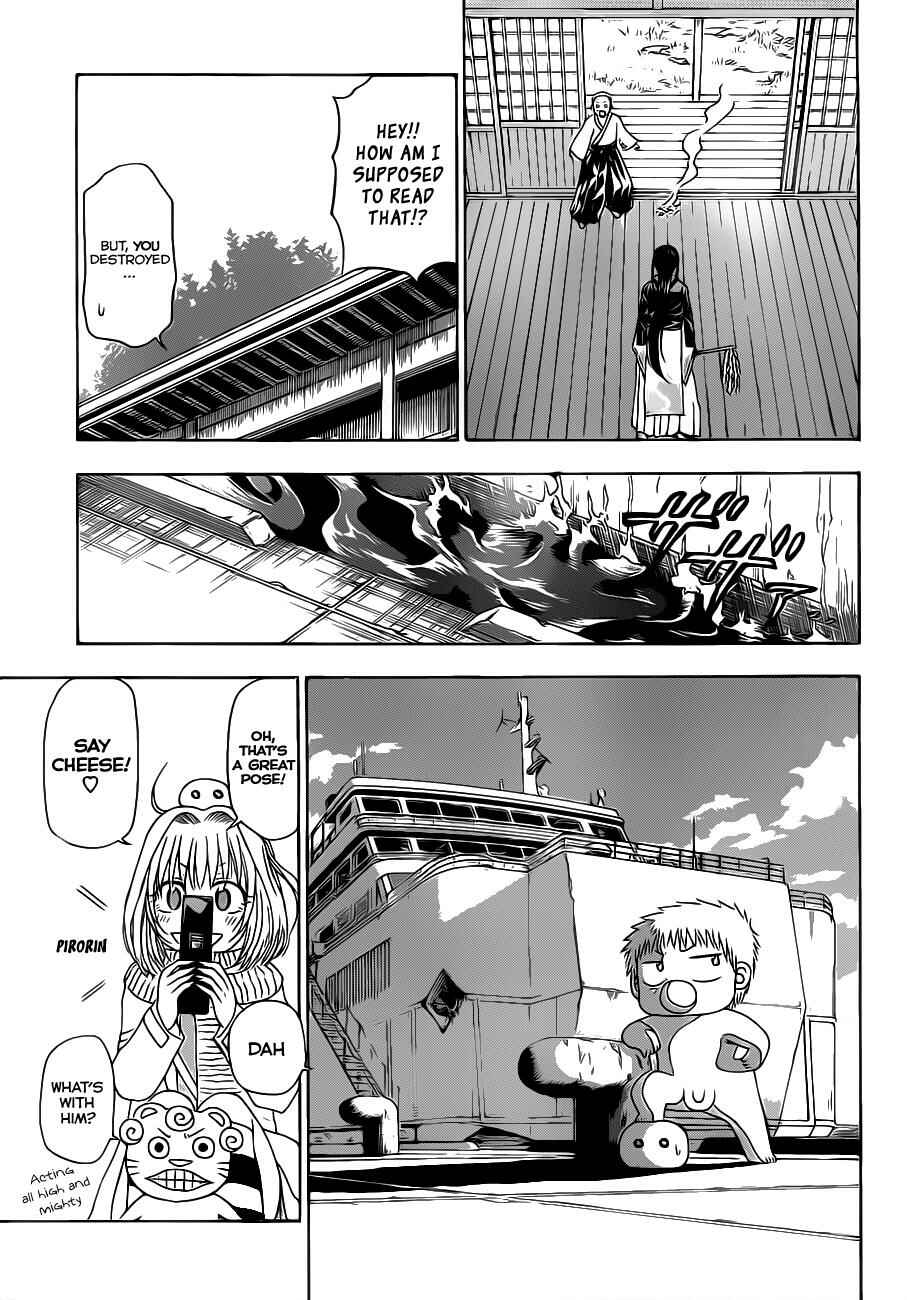Chapter 125 - Page 10