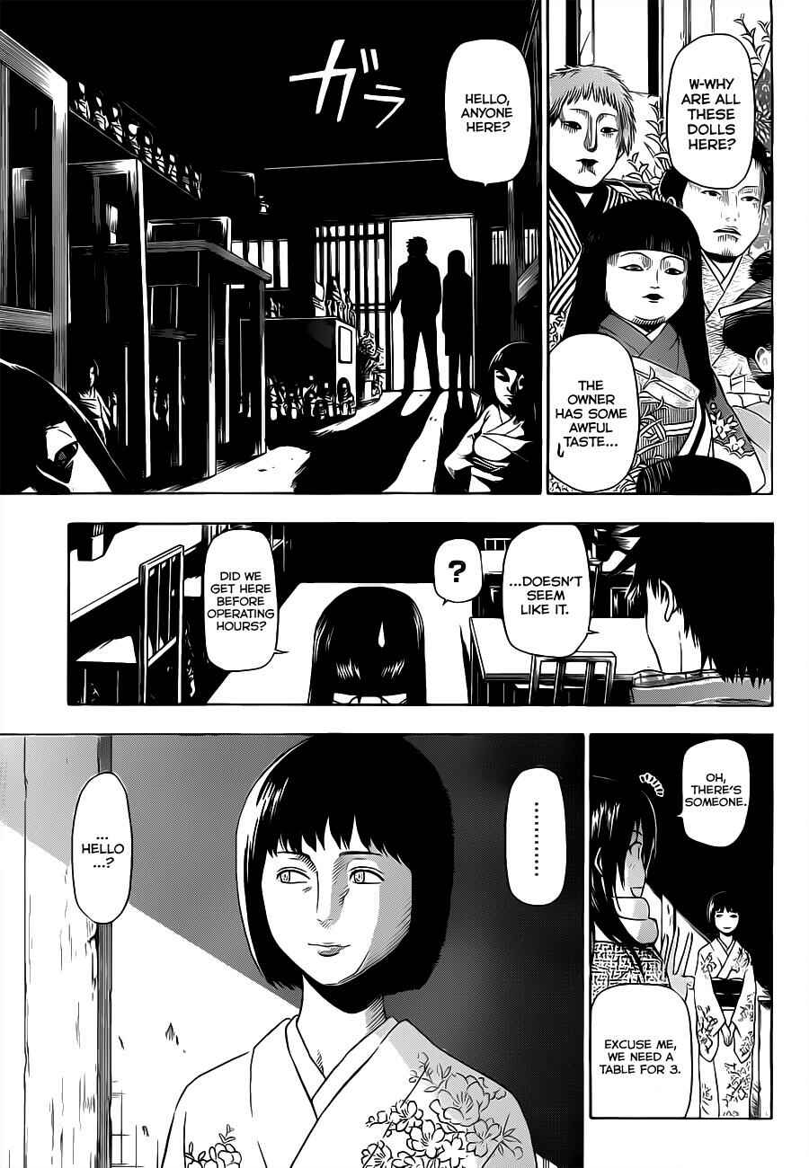 Chapter 125 - Page 12