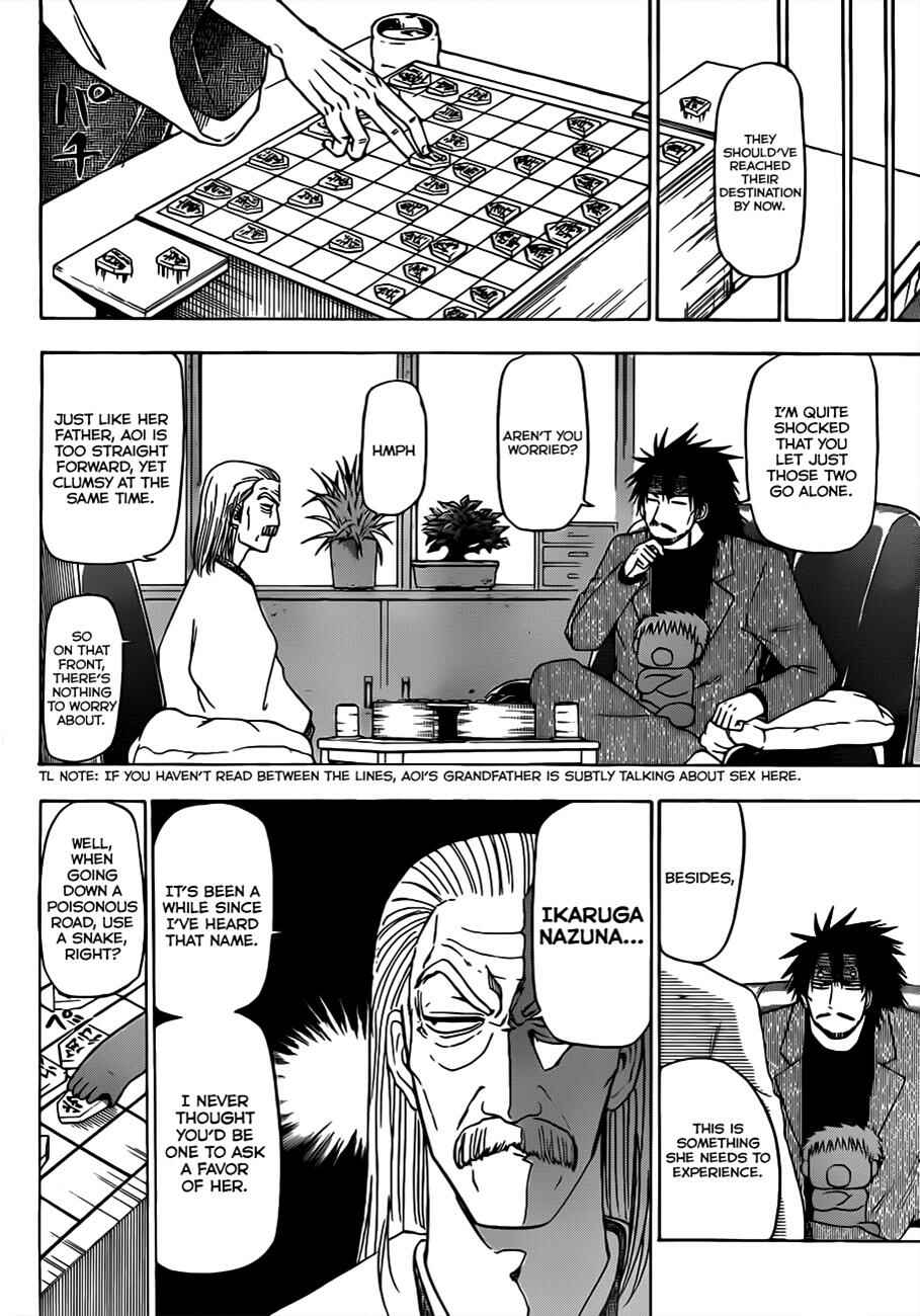 Chapter 125 - Page 15