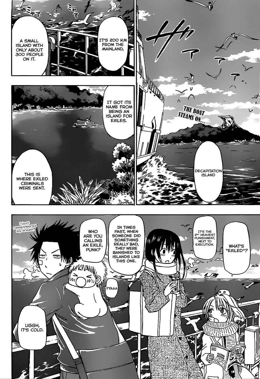 Chapter 125 - Page 3