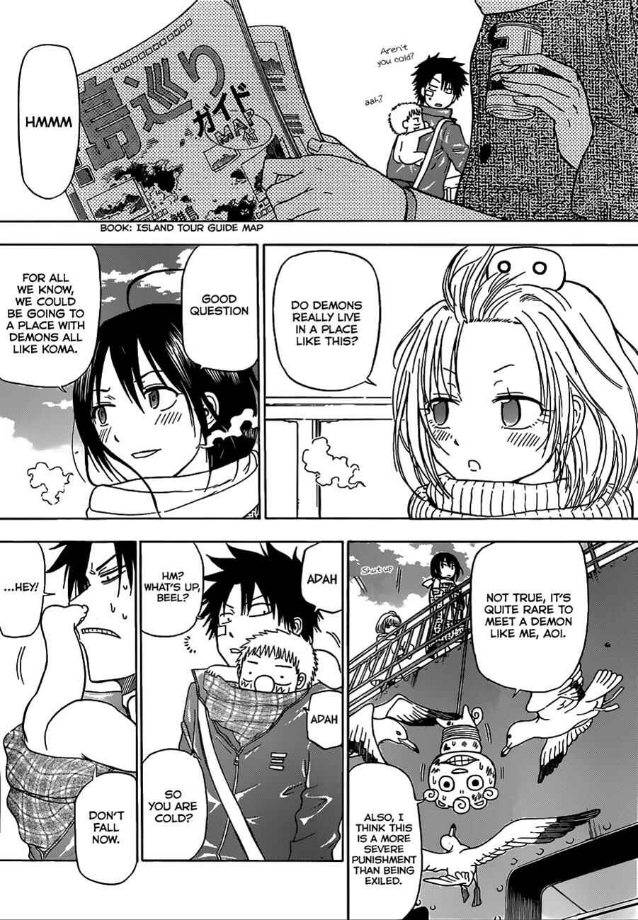 Chapter 125 - Page 4