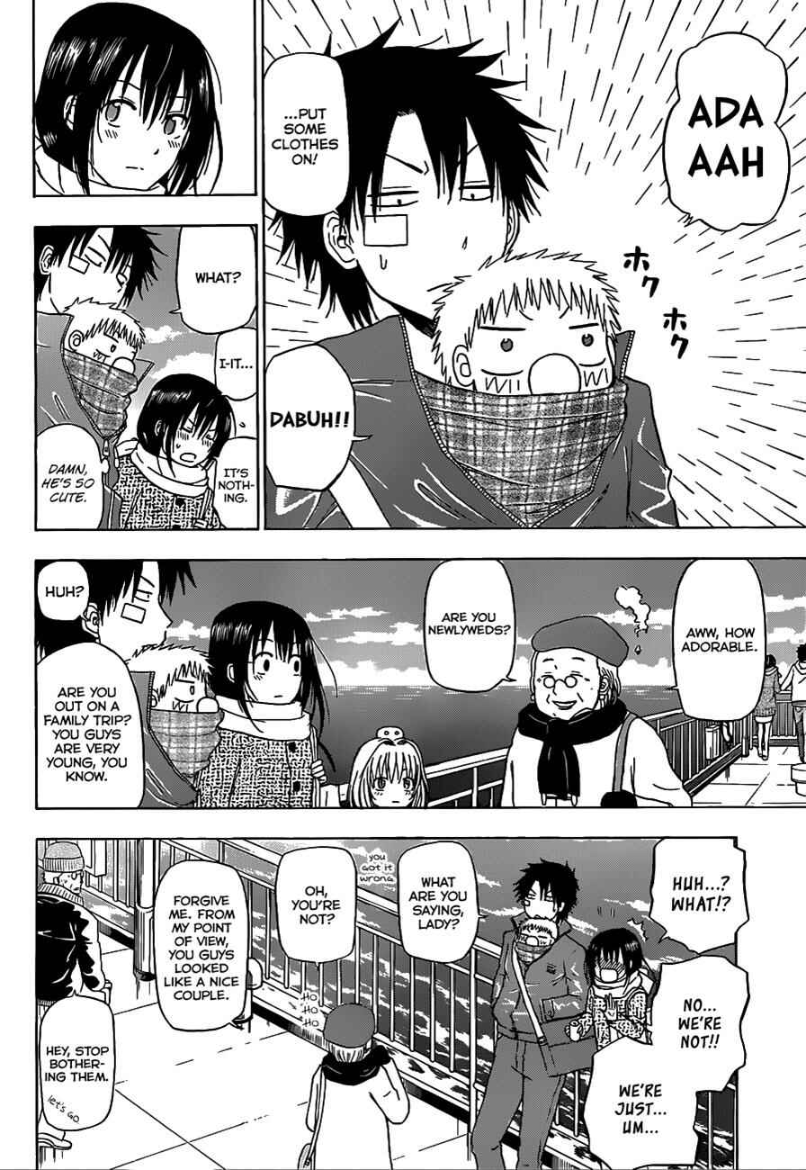 Chapter 125 - Page 5