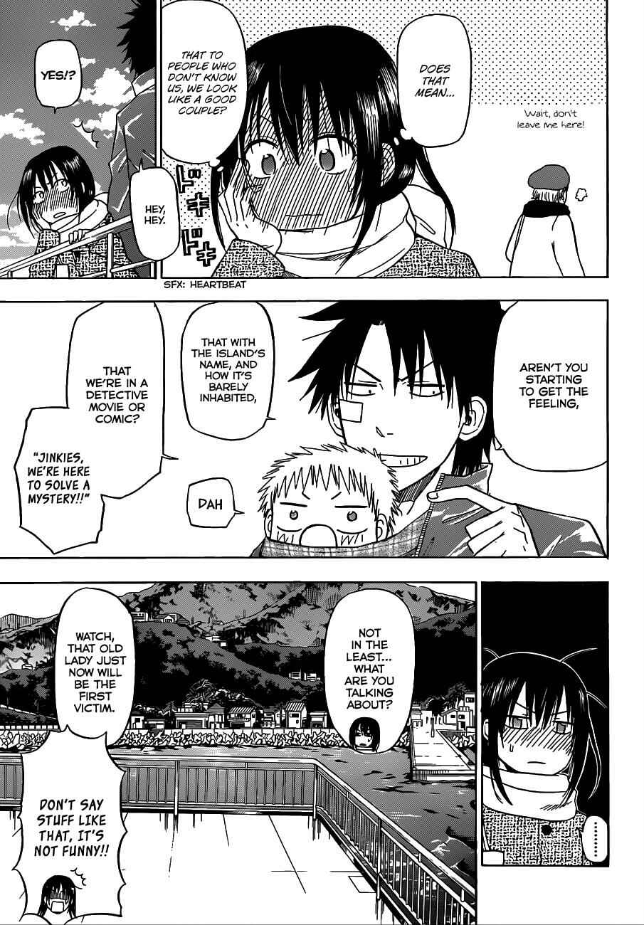 Chapter 125 - Page 6