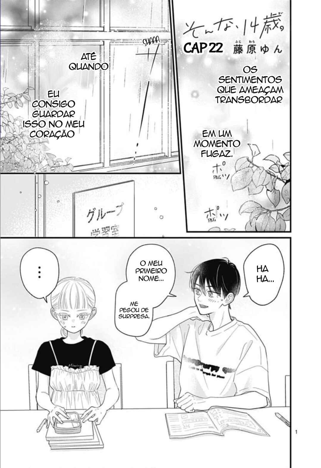 Chapter 22 - Page 1
