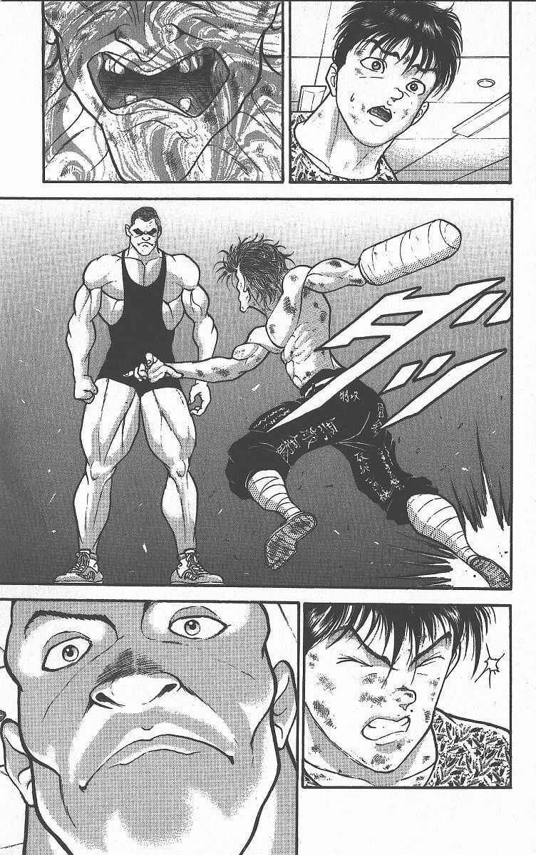 Chapter 259 - Page 4