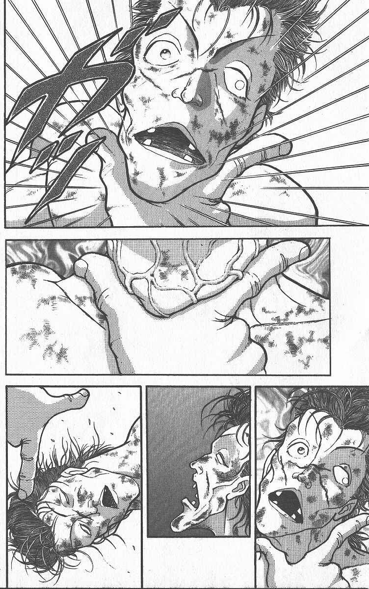 Chapter 259 - Page 5