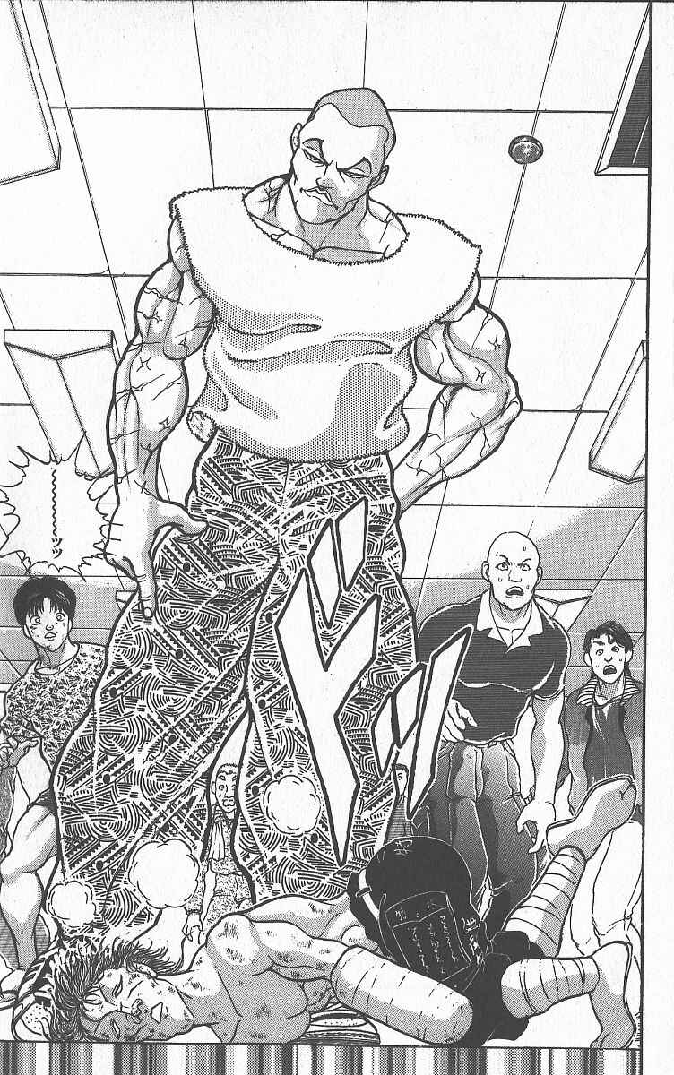 Chapter 259 - Page 6
