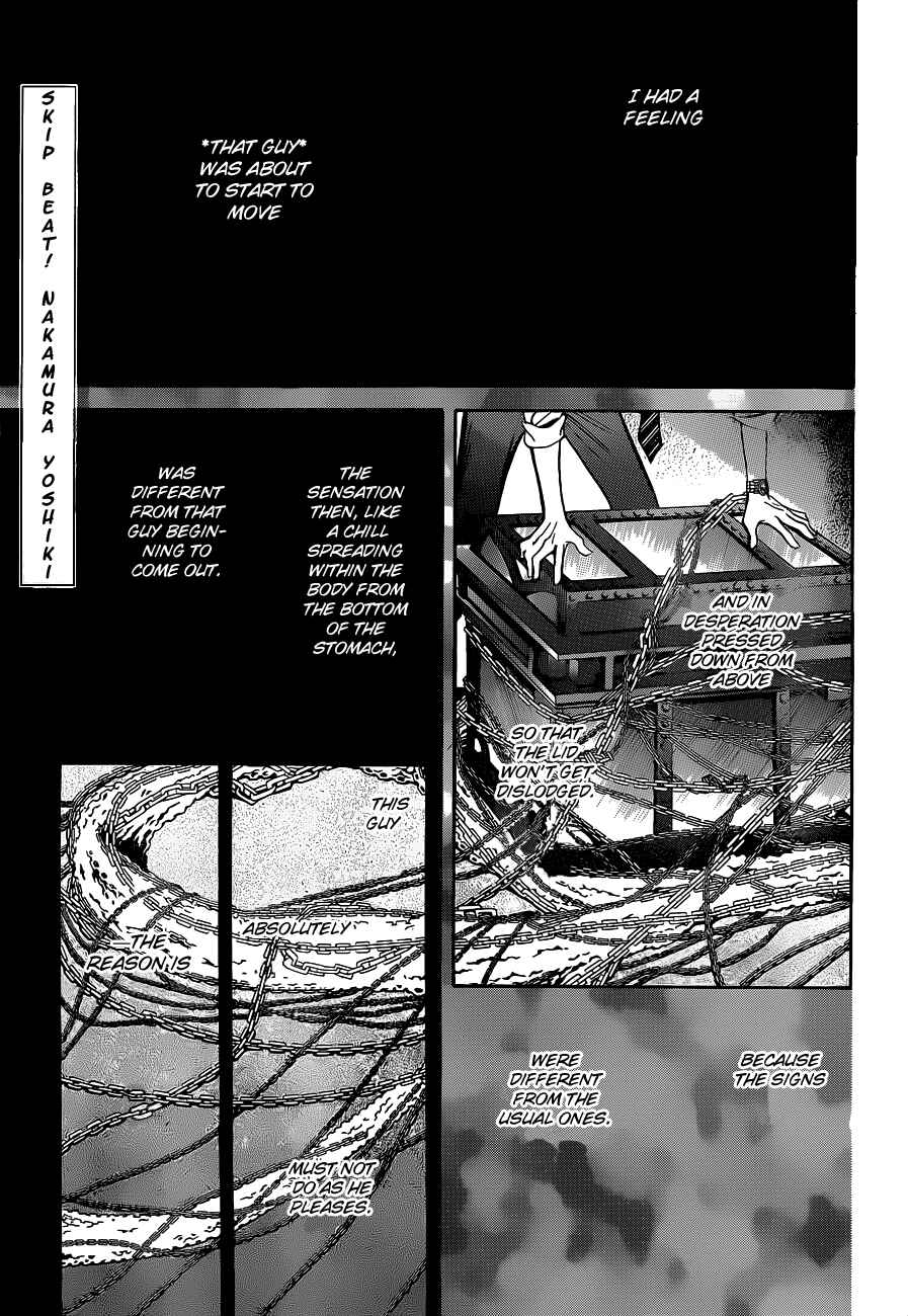 Chapter 190 - Page 1