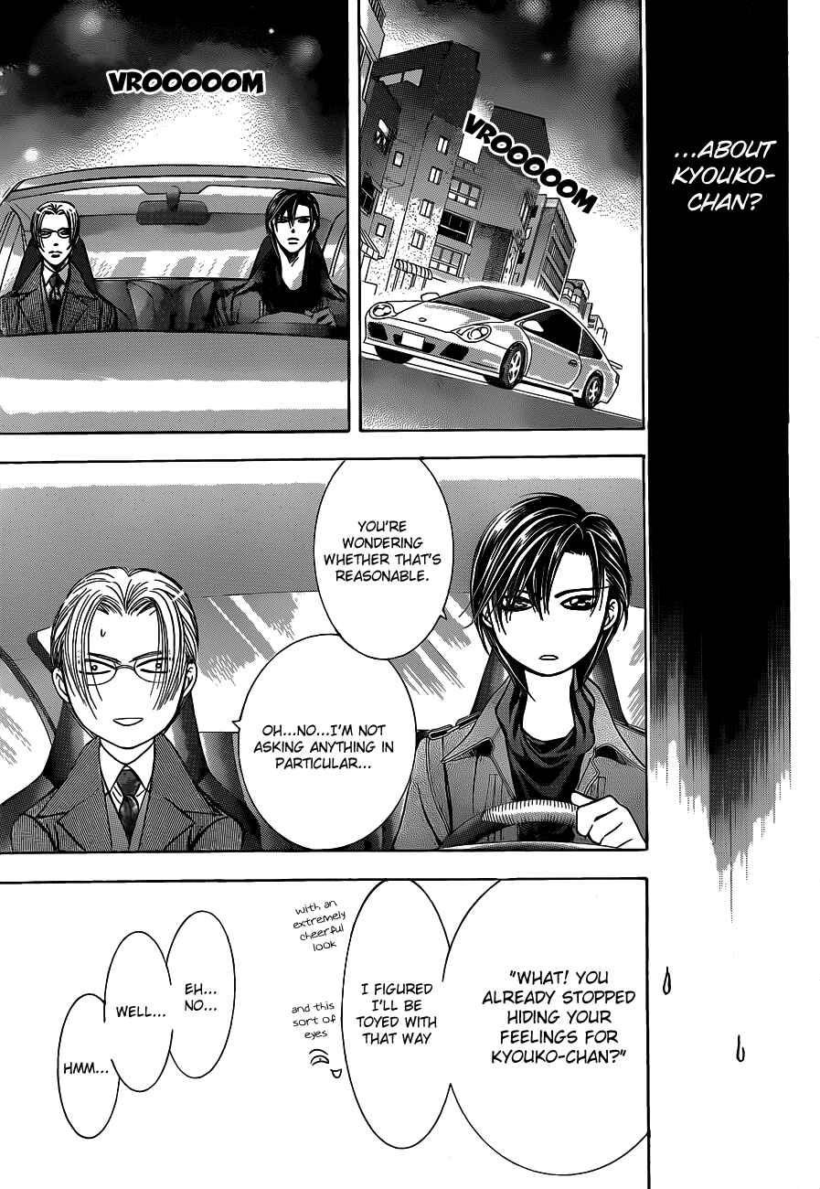 Chapter 190 - Page 16
