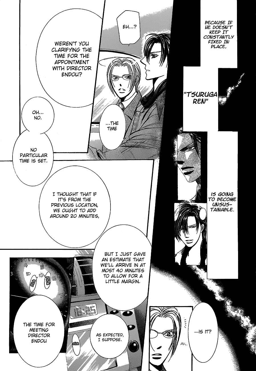 Chapter 190 - Page 22