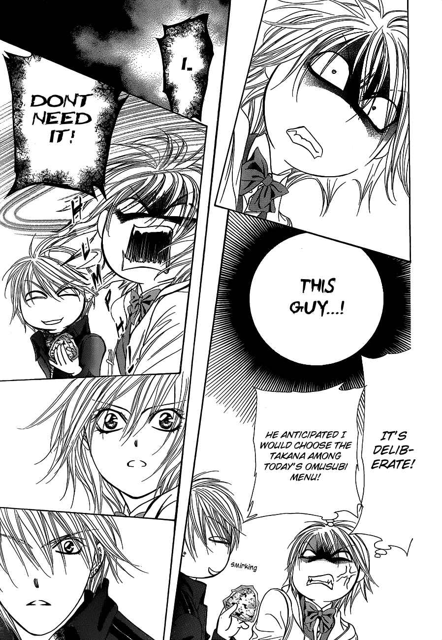 Chapter 190 - Page 26