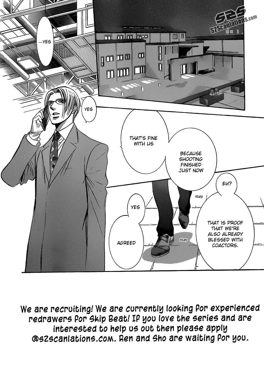 Chapter 190 - Page 3