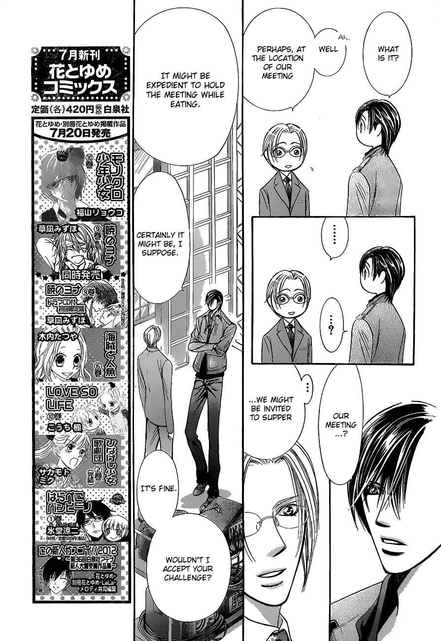 Chapter 190 - Page 6