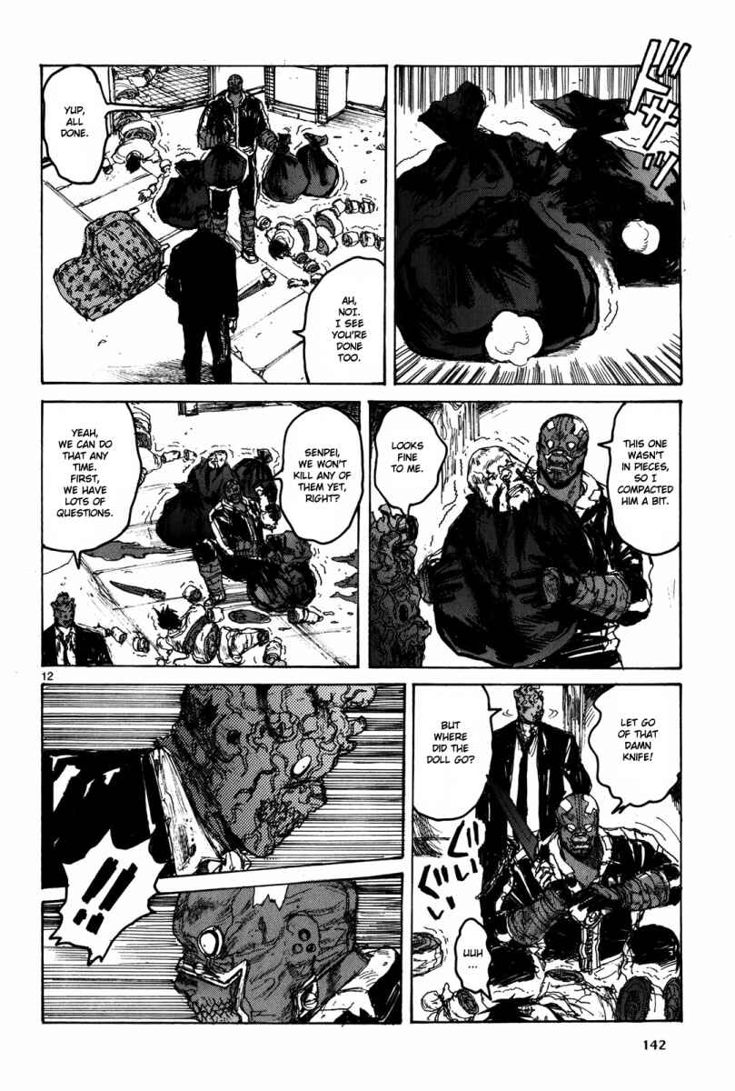 Chapter 73 - Page 13
