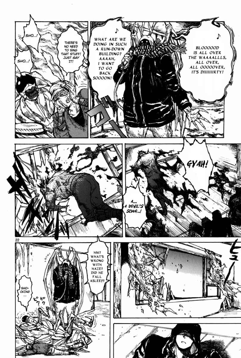 Chapter 73 - Page 23