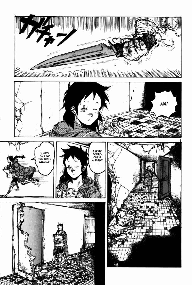 Chapter 73 - Page 4