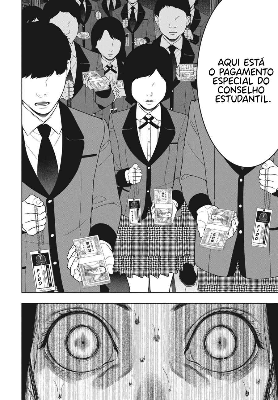 Chapter 95 - Page 17