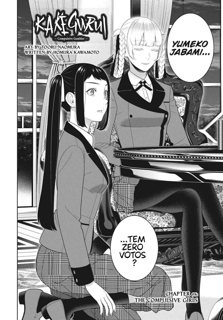 Chapter 95 - Page 5