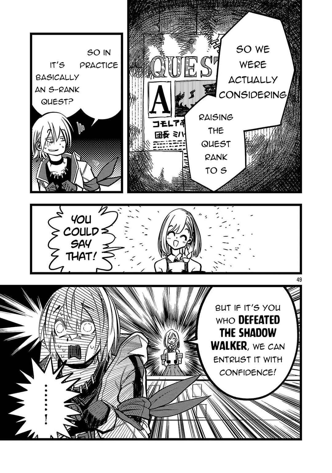 Chapter 2 - Page 50