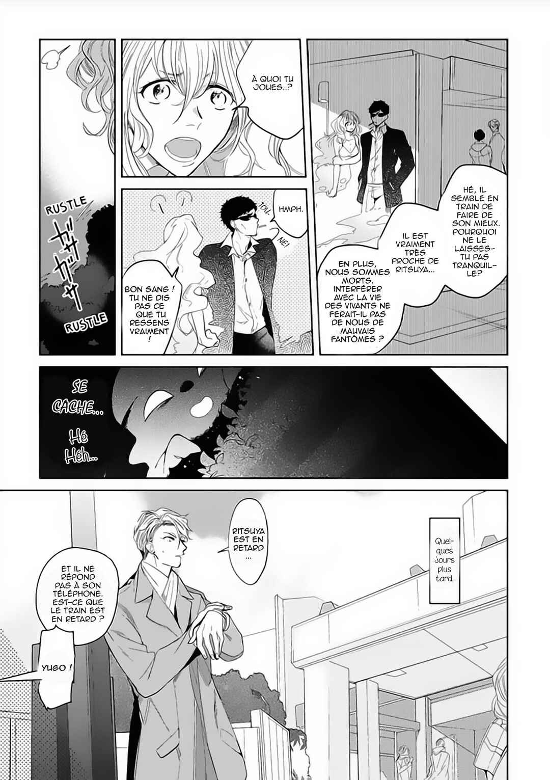 Chapter 1 - Page 20