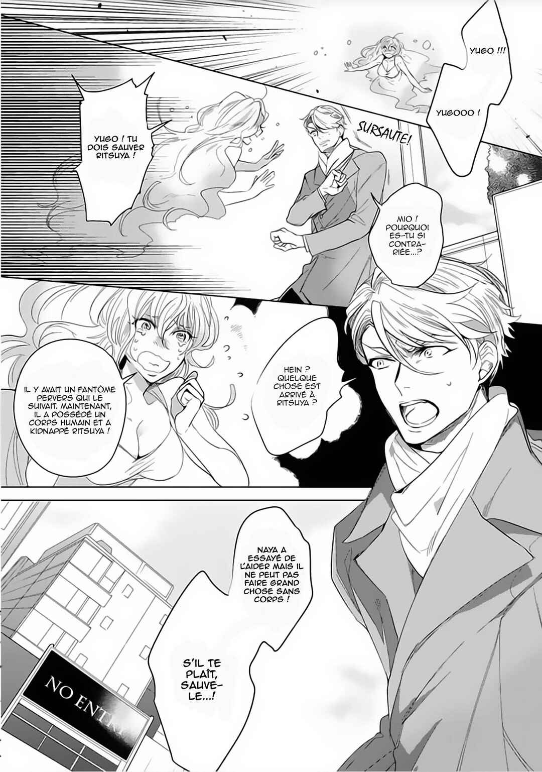 Chapter 1 - Page 21