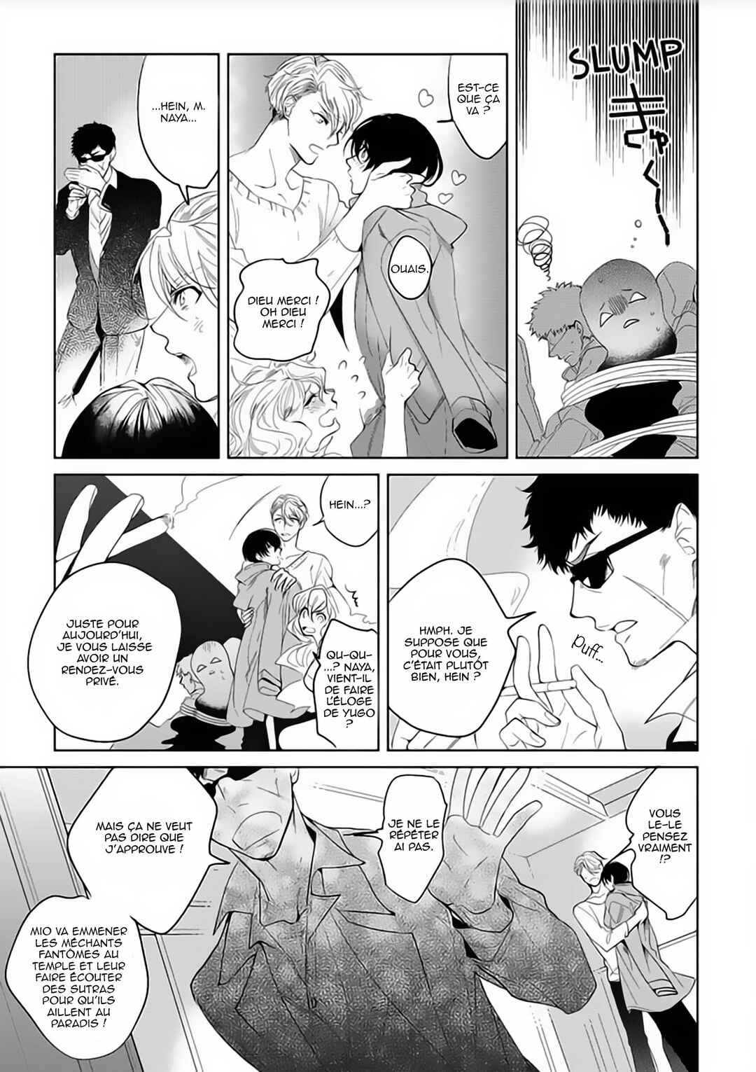 Chapter 1 - Page 24