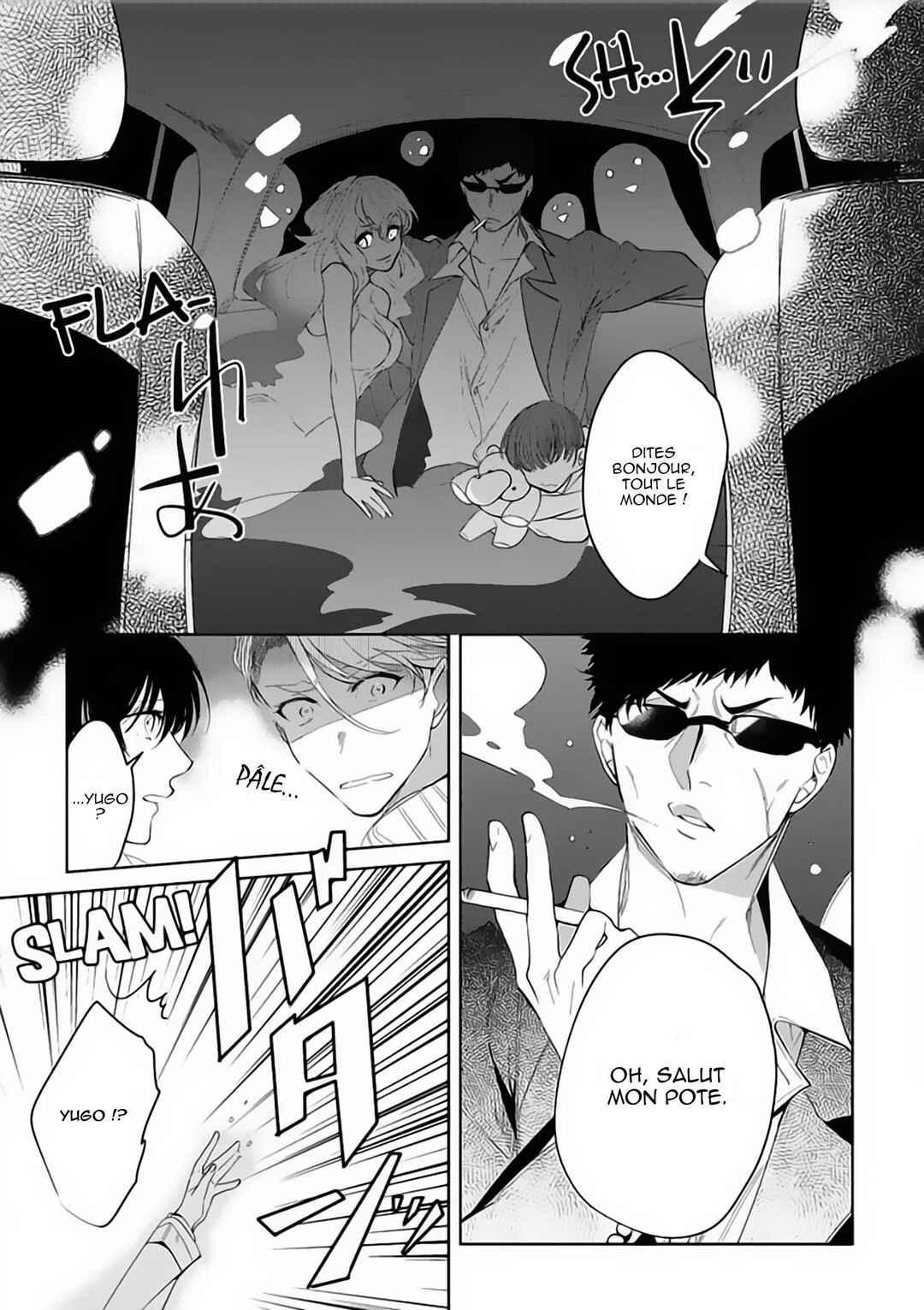 Chapter 1 - Page 8