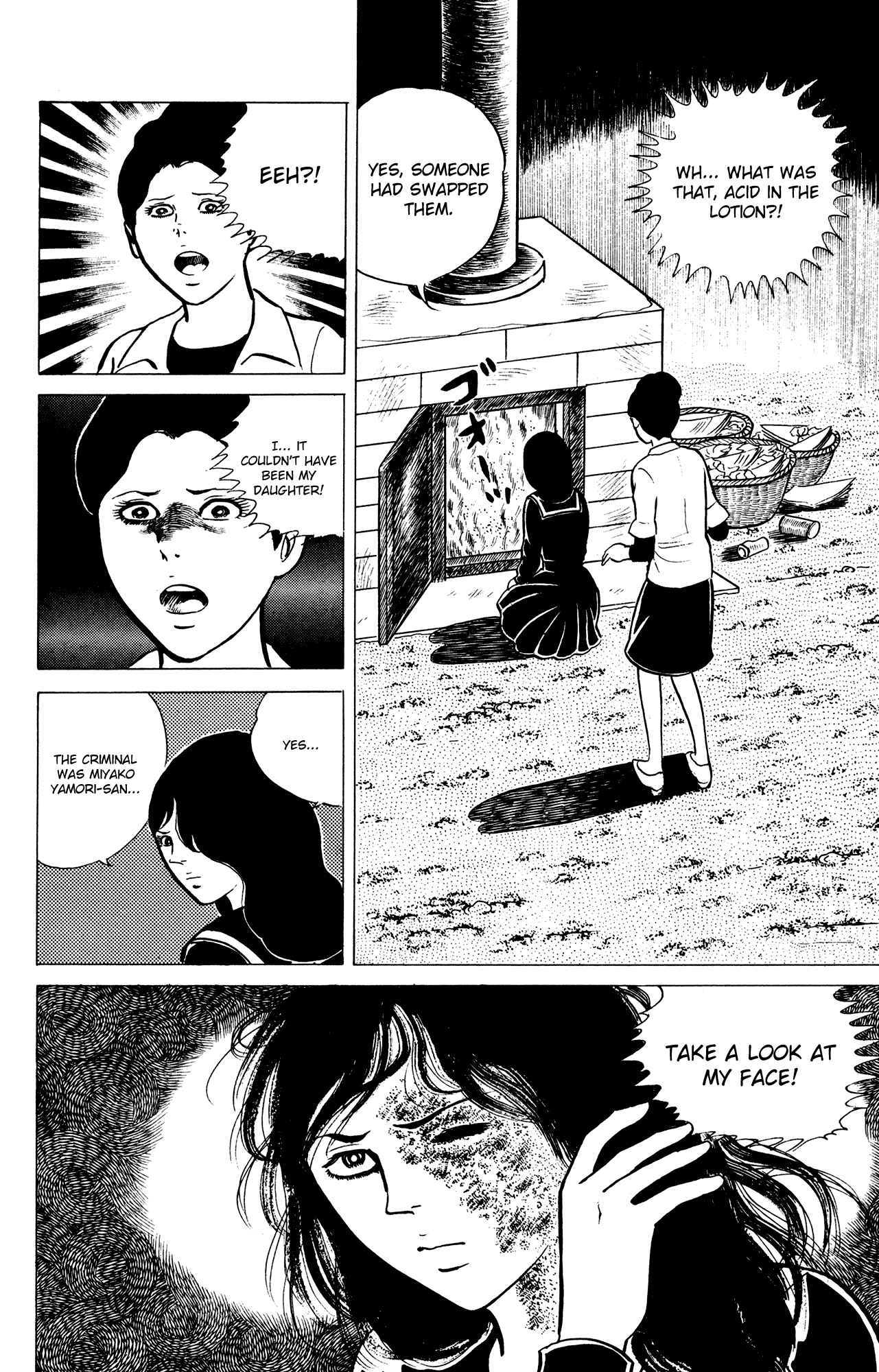 Chapter 14 - Page 14